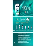  REXONA REXONA REXONA  THERMOCOOL EUCALYPTUS ROLL ON 50ML  1 of 10 