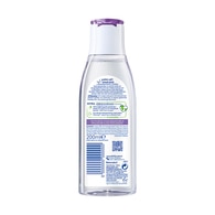 NIVEA VISAGE NIVEA VISAGE Nivea Micellar Makyaj Temizleme Suyu Hassas Ciltler 200 ml 1 of 7