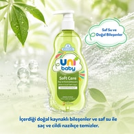 UNI UNI Uni Baby Soft Care Zeytinyağlı Bakım Şampuanı 700 ml 1 of 8