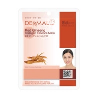  DERMAL DERMAL Dermal Arındırıcı Serinletici Sıkılaştırıcı Kırmızı Ginseng Özlü Kolajen Maske 23 gr 