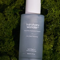Haruharu Black Rice Hyaluronic Esans 50 ml
