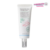 Axis-Y Heartleaf Yatıştırıcı Krem 60 ml