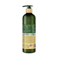Naturals By Watsons Argan Vücut Losyonu 490 ml