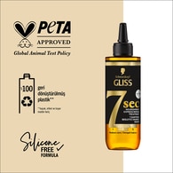 Gliss 7sec Oil Nutritive Ekspres Onarıcı Bakım Oleik Asit ve Marula Yağı ile 200 ml