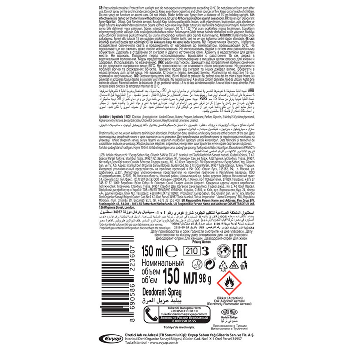  PRIVACY PRIVACY Privacy Kadın Deodorant 150 ml  1 of 2 