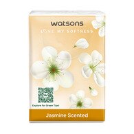 Watsons Jasmine Mini Cep Mendili 10x10