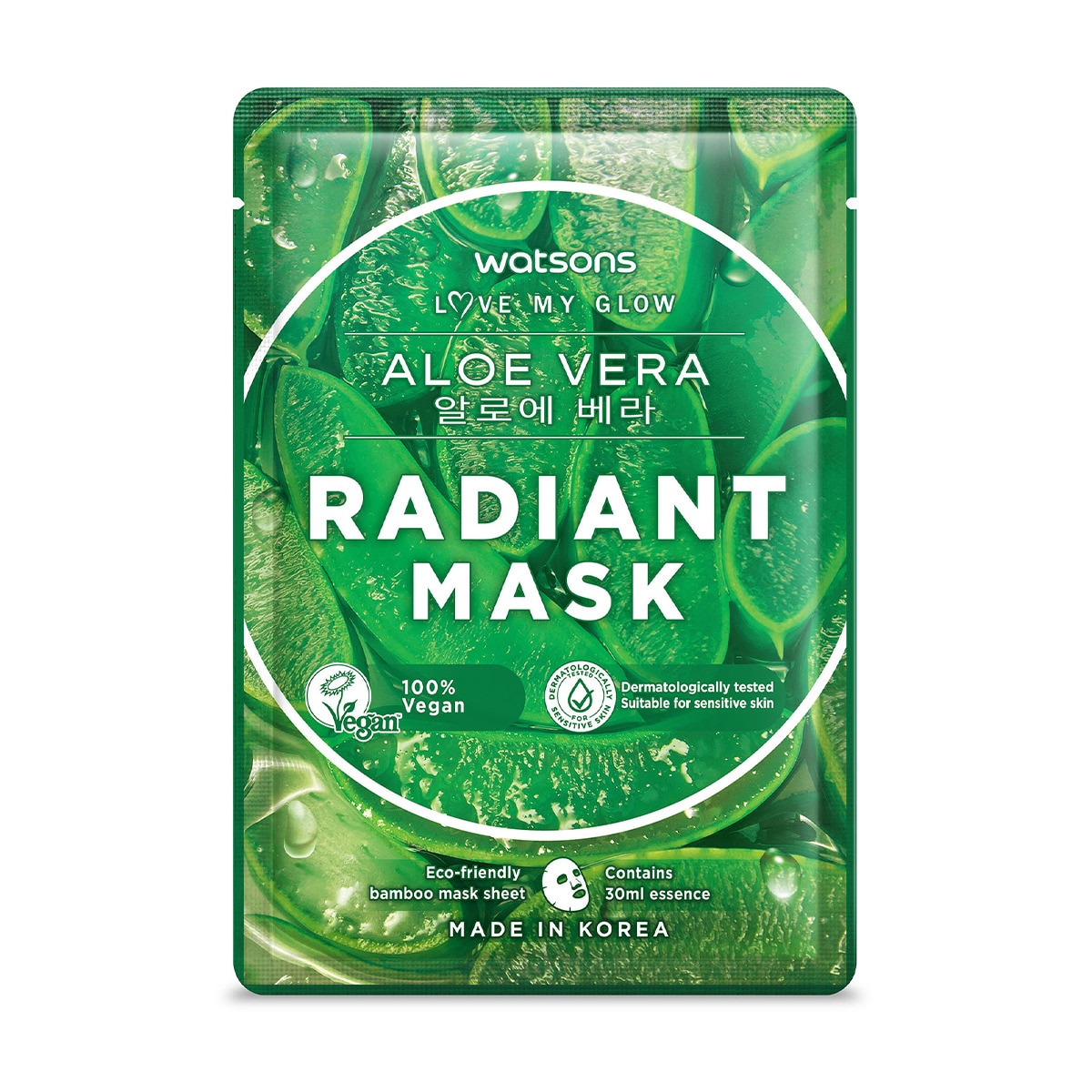  WATSONS WATSONS Watsons Fruity Maske Aloe Vera Canlandırıcı 1 Adet  1 of 1 Watsons Fruity Maske Aloe Vera Canlandırıcı 1 Adet