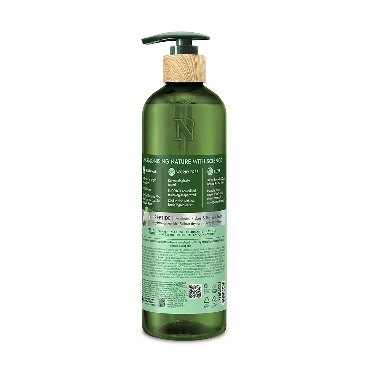NATURALS BY WATSONS Naturals By Watsons Aloe Vera ampuan 490 ml 1422708 |  Watsons