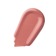 Note Flawless Lipgloss No: 02