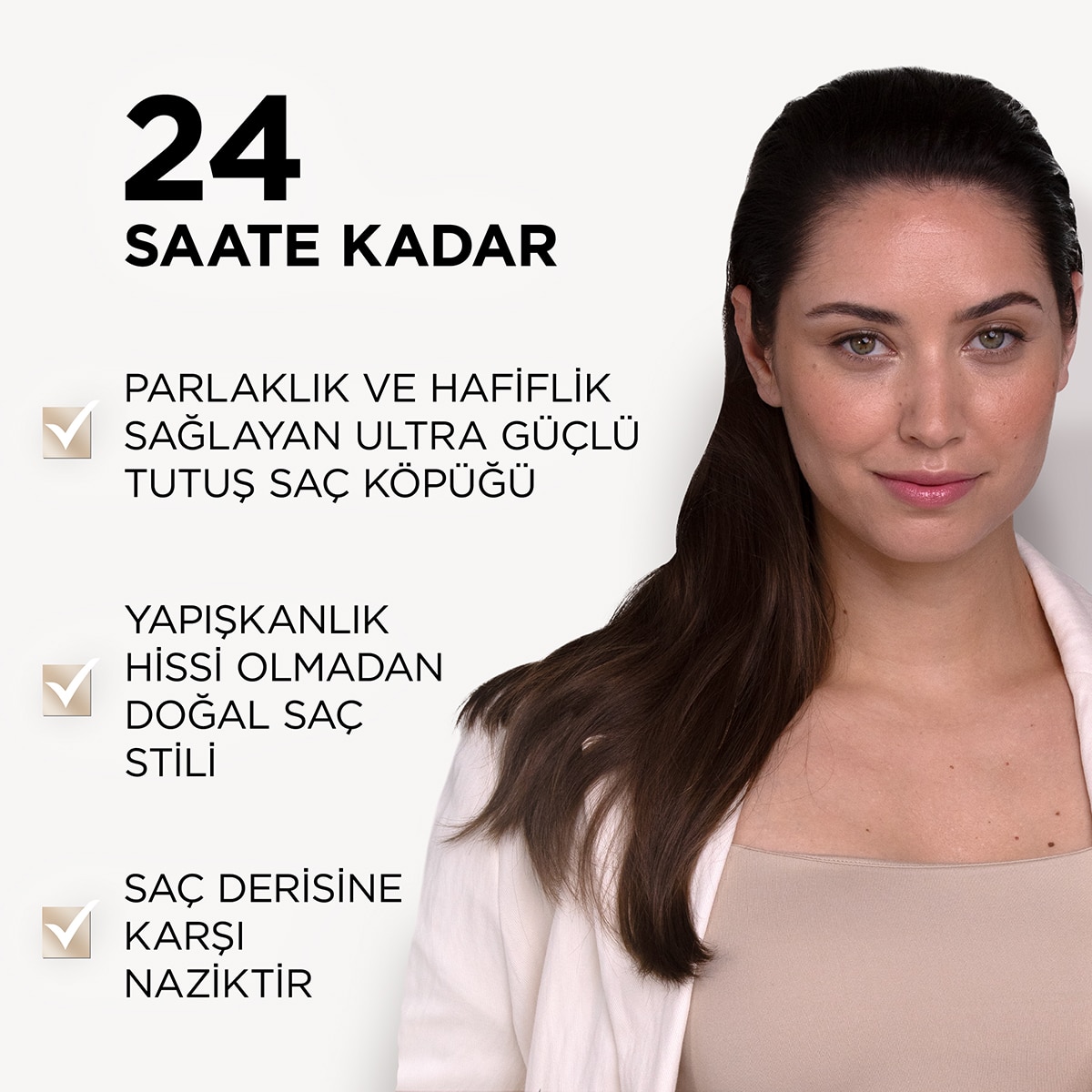  WELLA WELLA WELLA FLEX KÖPÜK ULTRA GÜÇLÜ 200ML  1 of 7 