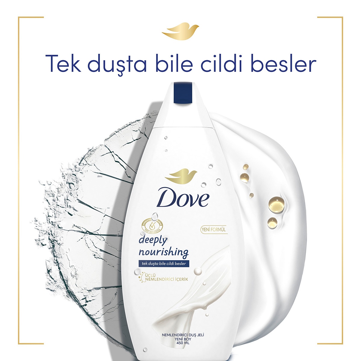 DOVE DOVE Dove Nemlendirici Duş Jeli Deeply Nourishing 450 ml 1 of 5
