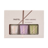  PASTEL PASTEL PASTEL X ARZU SABANCI OJE SETİ(809-810-811)  