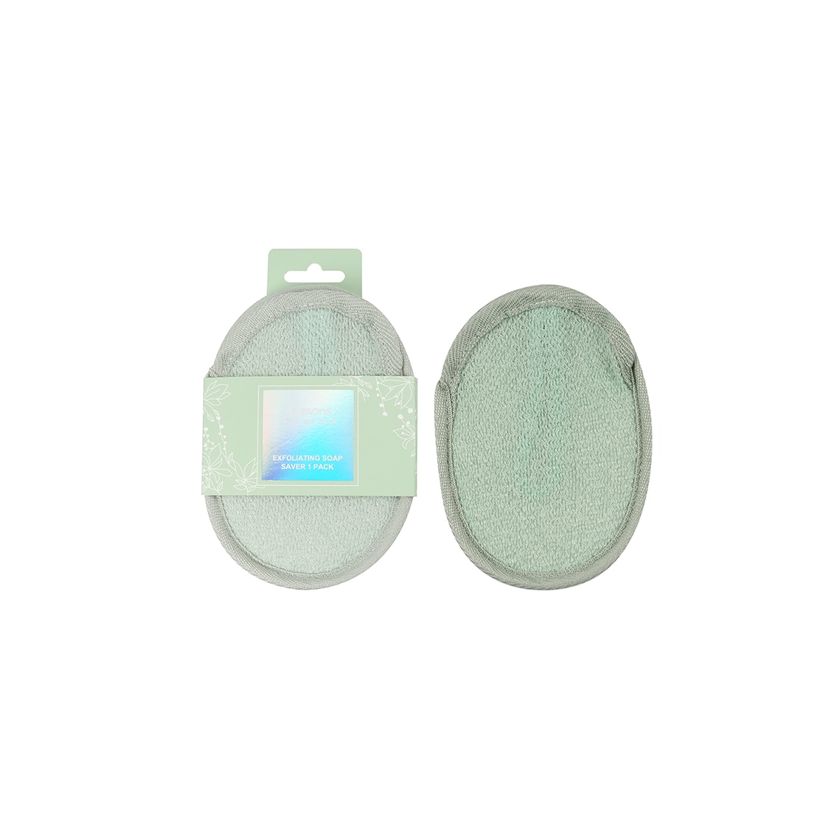 WATSONS WATSONS Watsons Çift Taraflı Banyo Pedi 1 of 5