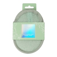 WATSONS WATSONS Watsons Çift Taraflı Banyo Pedi 1 of 5