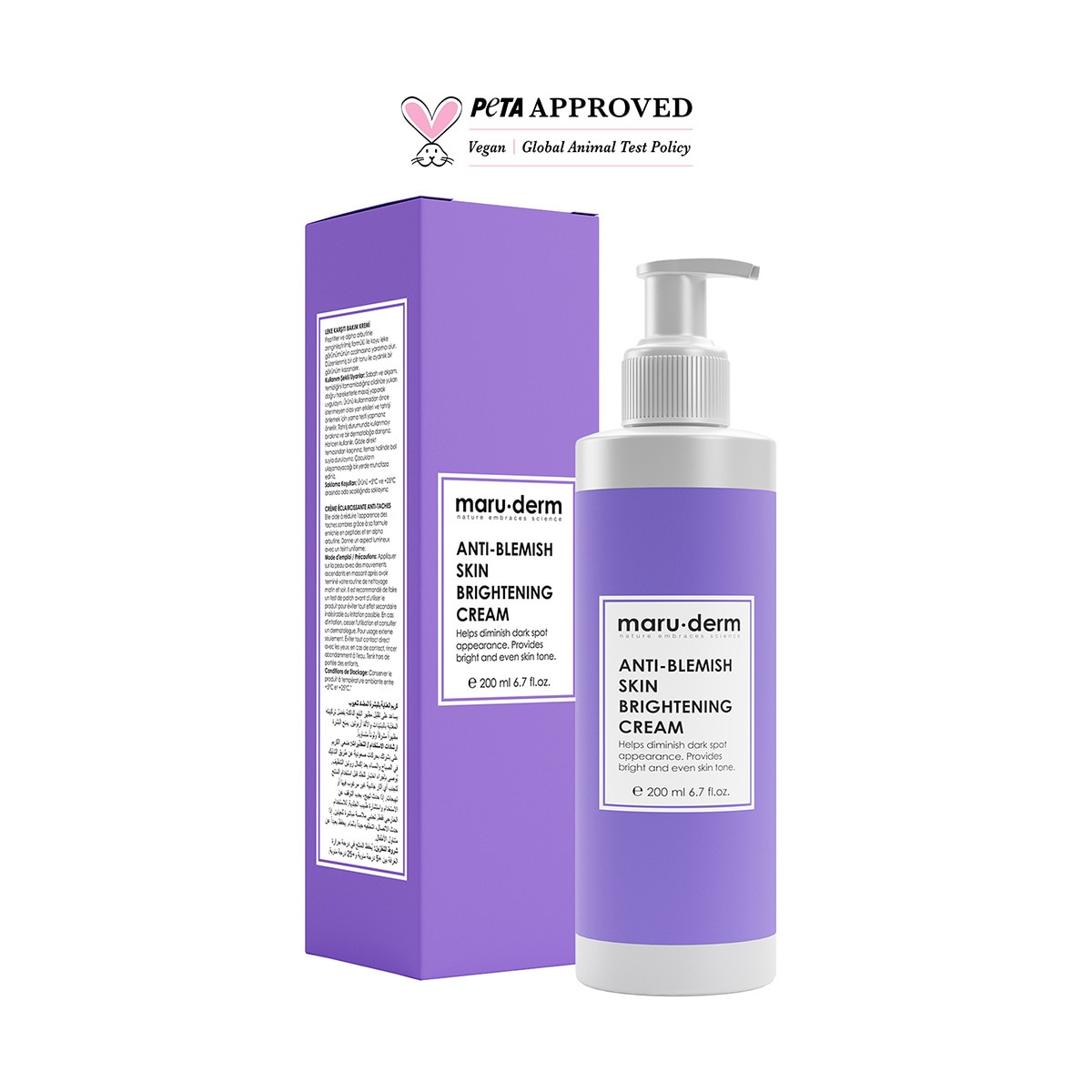  MARUDERM MARUDERM Maruderm Leke Karşıtı Cilt Beyazlatıcı Bakım Kremi 200 ml  1 of 4 