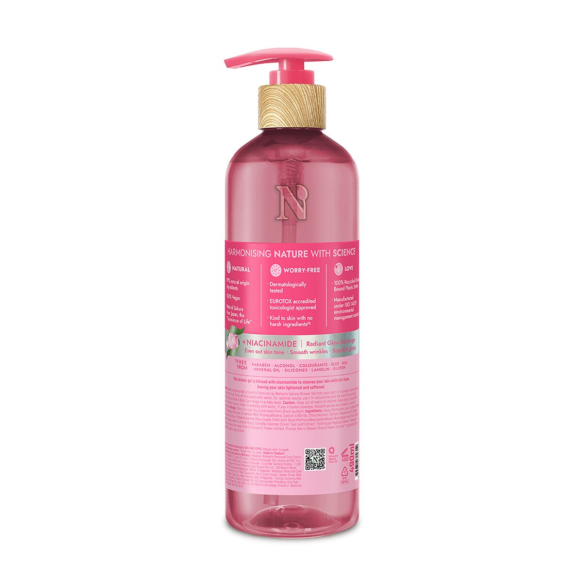  undefined NATURALS BY WATSONS Naturals By Watsons Sakura Duş Jeli 490 ml  1 of 3 