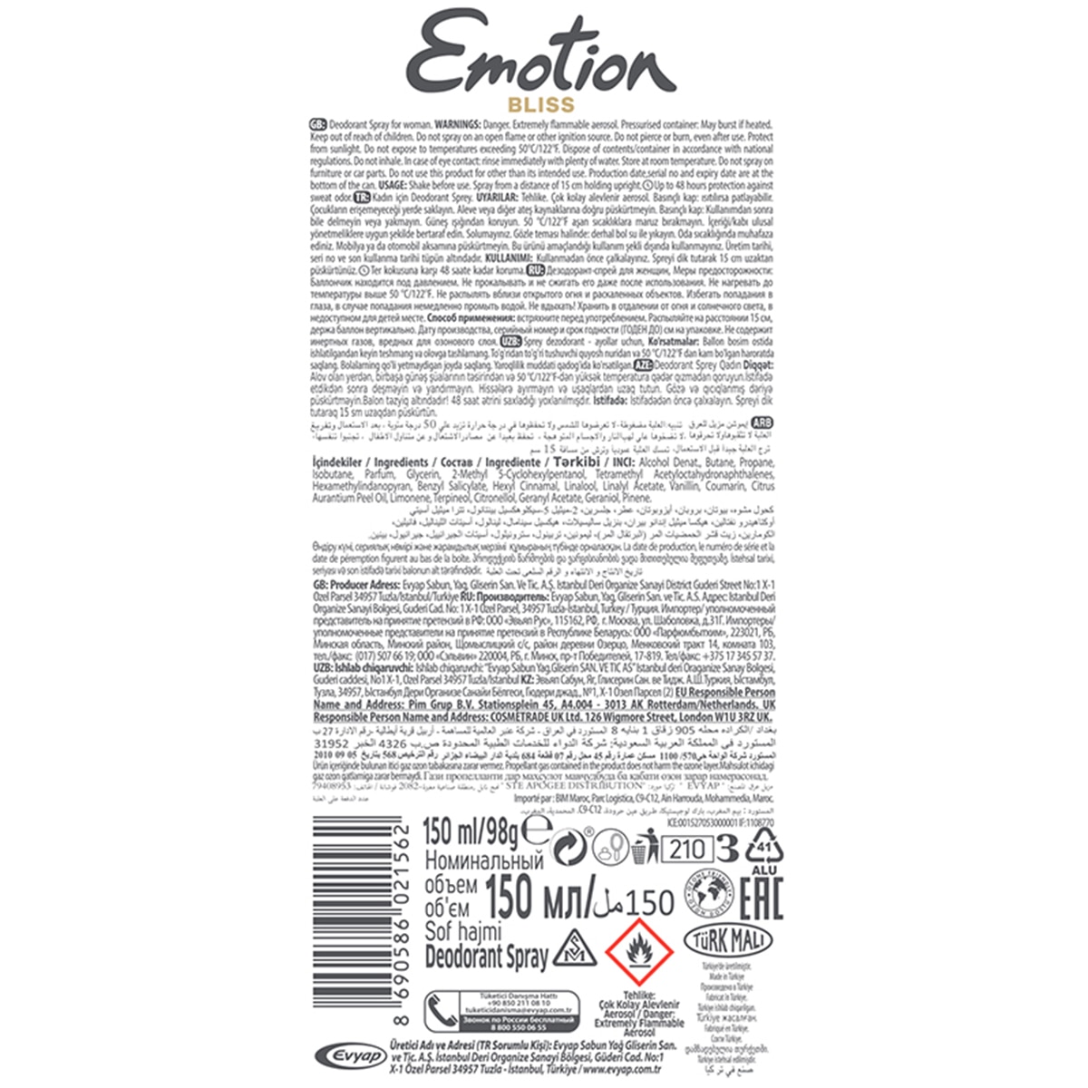  EMOTION EMOTION Emotion Deo Kadın Bliss 150 ml  1 of 2 