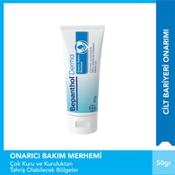 Bepanthol Onarıcı Bakım Merhemi 50 gr ve Cilt Bakım Kremi 30 gr