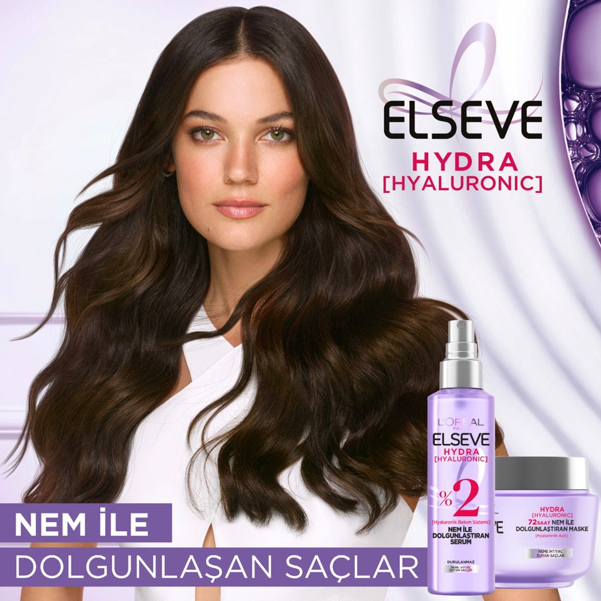  ELSEVE ELSEVE Elseve Hydra [Hyaluronic] 72 Saat Nem ile Dolgunlaştıran Maske 300 ml  1 of 6 