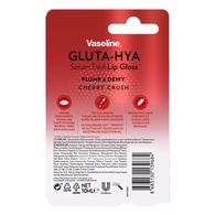 VASELINE VASELINE Vaseline Gluta Hya Serinletici Etki Lip Gloss Cherry Crush 1 of 10