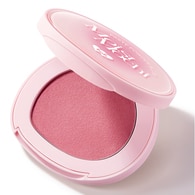 BARENBLISS BARENBLISS BARENBLISS MOIST MOCHI TOZ ALLIK BERRY LAVA 1 of 2