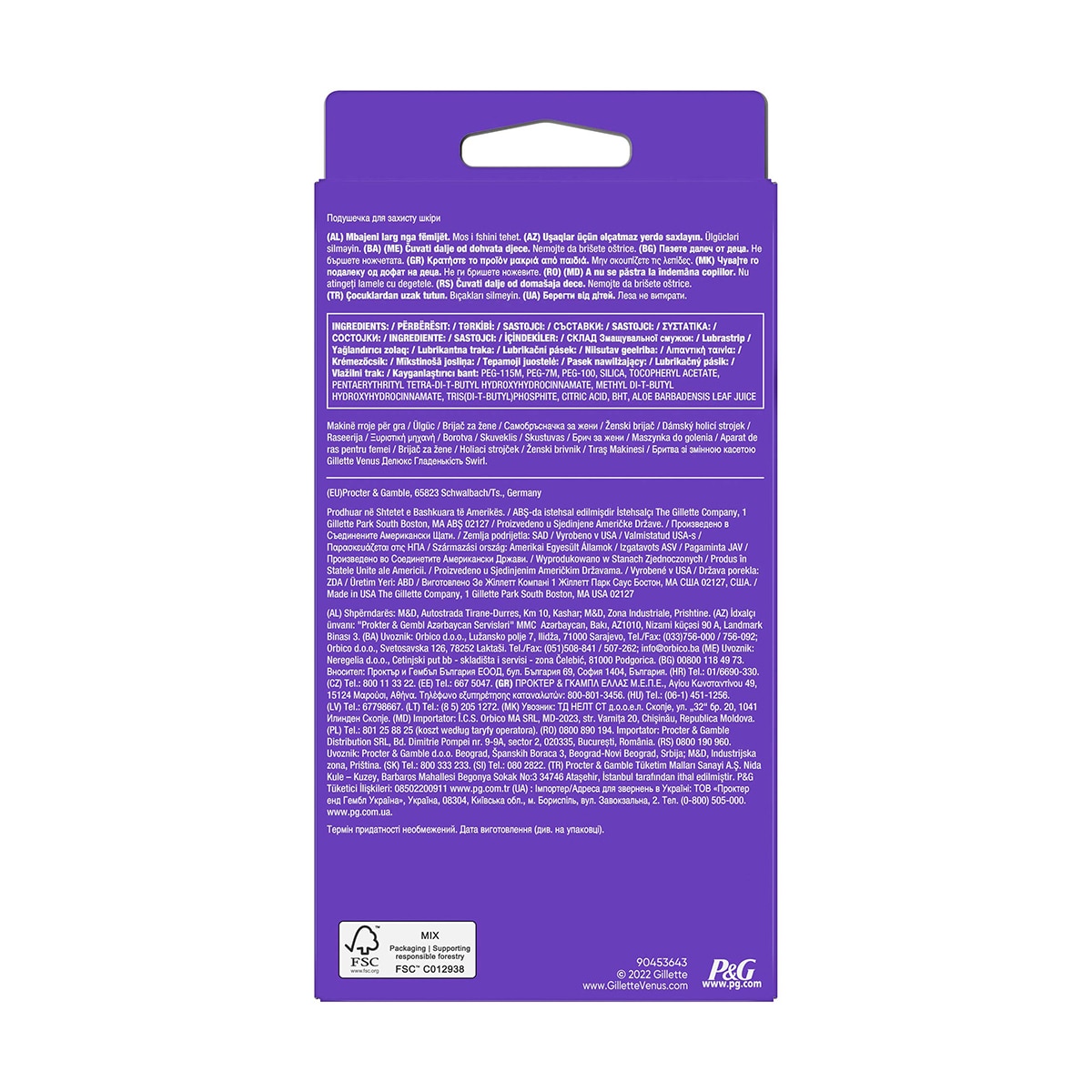  GILLETTE VENUS GILLETTE VENUS Gillette Venus Extra Smooth Swirl Tıraş Makinesi + Yedek Başlık  1 of 9 