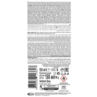 Privacy Kadın Deodorant 150 ml
