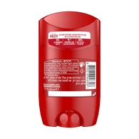 Old Spice Captain Stick 50 ml