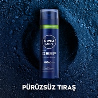  NIVEA FOR MEN NIVEA FOR MEN Nivea Men Erkek Tıraş Jeli Deep Dimension 200 ml  1 of 6 