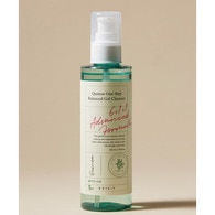 Axis-Y Quinoa Ph Dengeliyici Yüz Yıkama Jeli 180 ml