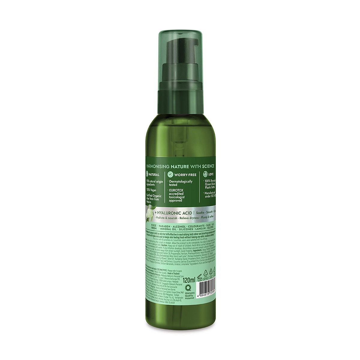  NATURALS BY WATSONS NATURALS BY WATSONS Naturals By Watsons Aloe Vera Deo Sprey 120 ml  1 of 3 