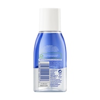  NIVEA VISAGE NIVEA VISAGE Nivea Çift Fazlı Suya Dayanıklı Göz Makyaj Temizleyici 125 ml  1 of 7 