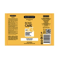  MORFOSE MORFOSE Morfose Metamorfose Onarıcı Bakım Serumu 100 ml  1 of 7 