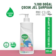  SIVENO SIVENO SIVENO %100 DOĞAL ÇOCUK JEL ŞAMPUAN ? 325 ML  1 of 1 