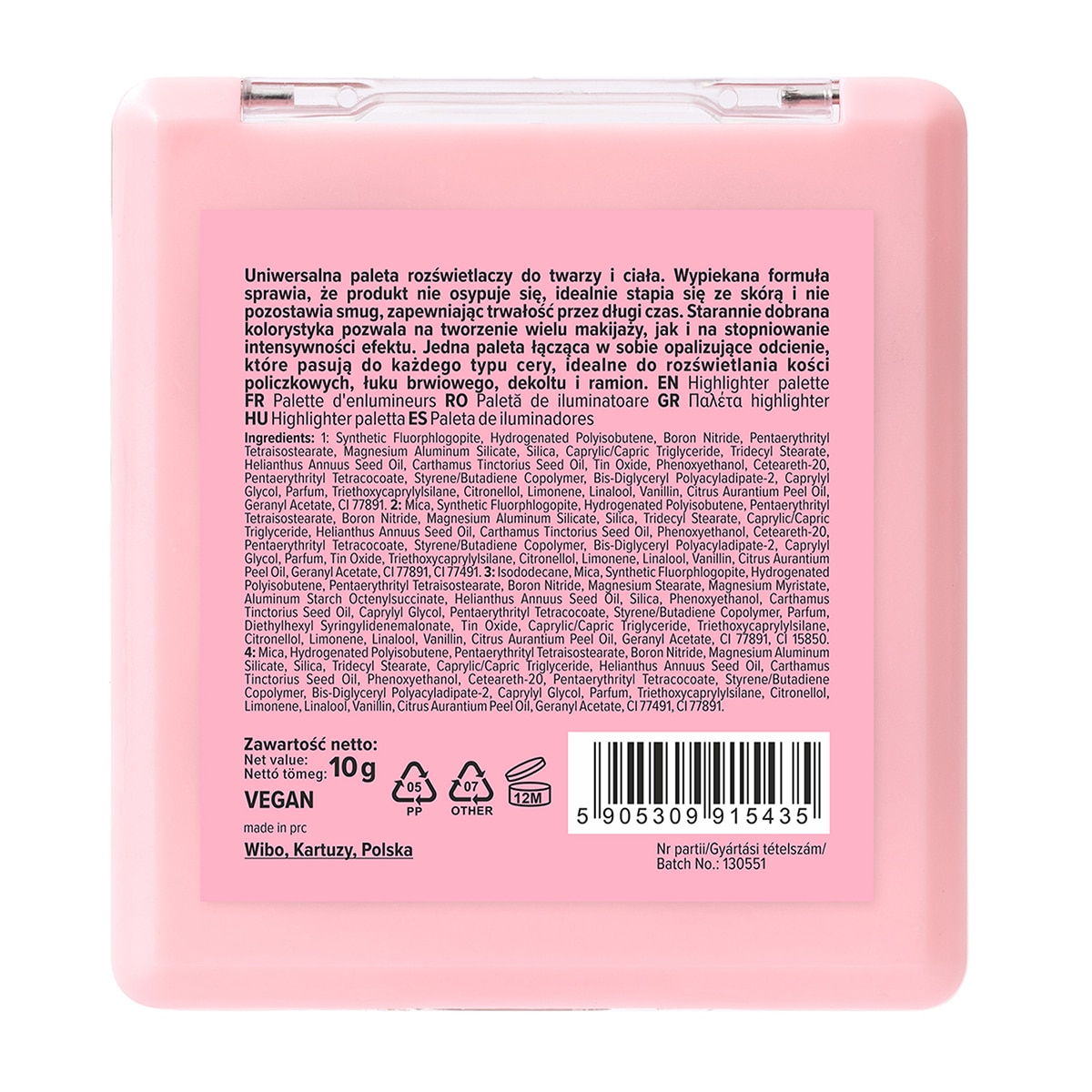  LOVELY LOVELY Lovely Gleam & Dream Face Glow Palet  1 of 3 