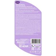  DURU DURU Duru Saç Kremi Yoğun Onarım Ve Nem 385 ml  1 of 6 