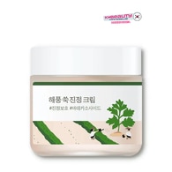  undefined ROUND LAB Round Lab Mugwort Krem 80 ml 