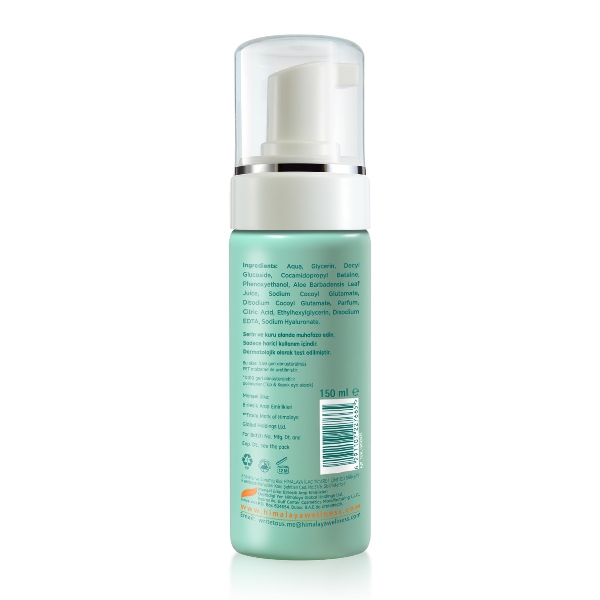  HİMALAYA HİMALAYA Himalaya Aloe Vera Nemlendirici Yüz Temizleme Köpüğü 150 ml  1 of 2 