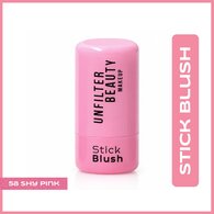  undefined UNFILTER BEAUTY Unfilter Beauty Stick Allık 58 Shy Pink  