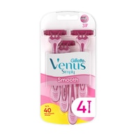 GILLETTE VENUS GILLETTE VENUS Gillette Venus Kullan At Tıraş Bıçağı 4'lü Paket