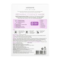 Watsons Onarıcı Maske
