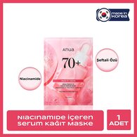  ANUA ANUA Anua Peach 70 Niacin Serum Yüz Maskesi 25 ml  
