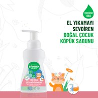 Siveno %100 Zeytinyağlı Doğal Köpük Sabun Çocuk 250 ml