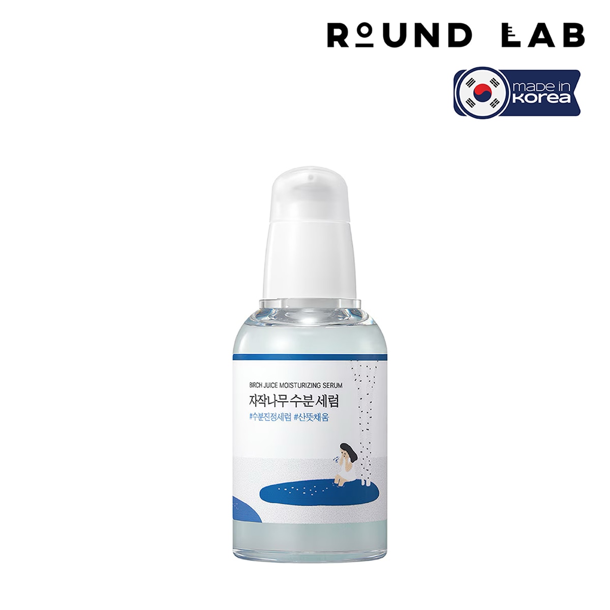 ROUND LAB ROUND LAB ROUND LAB BIRCH JUICE NEML.SERUM 50ML 1 of 5