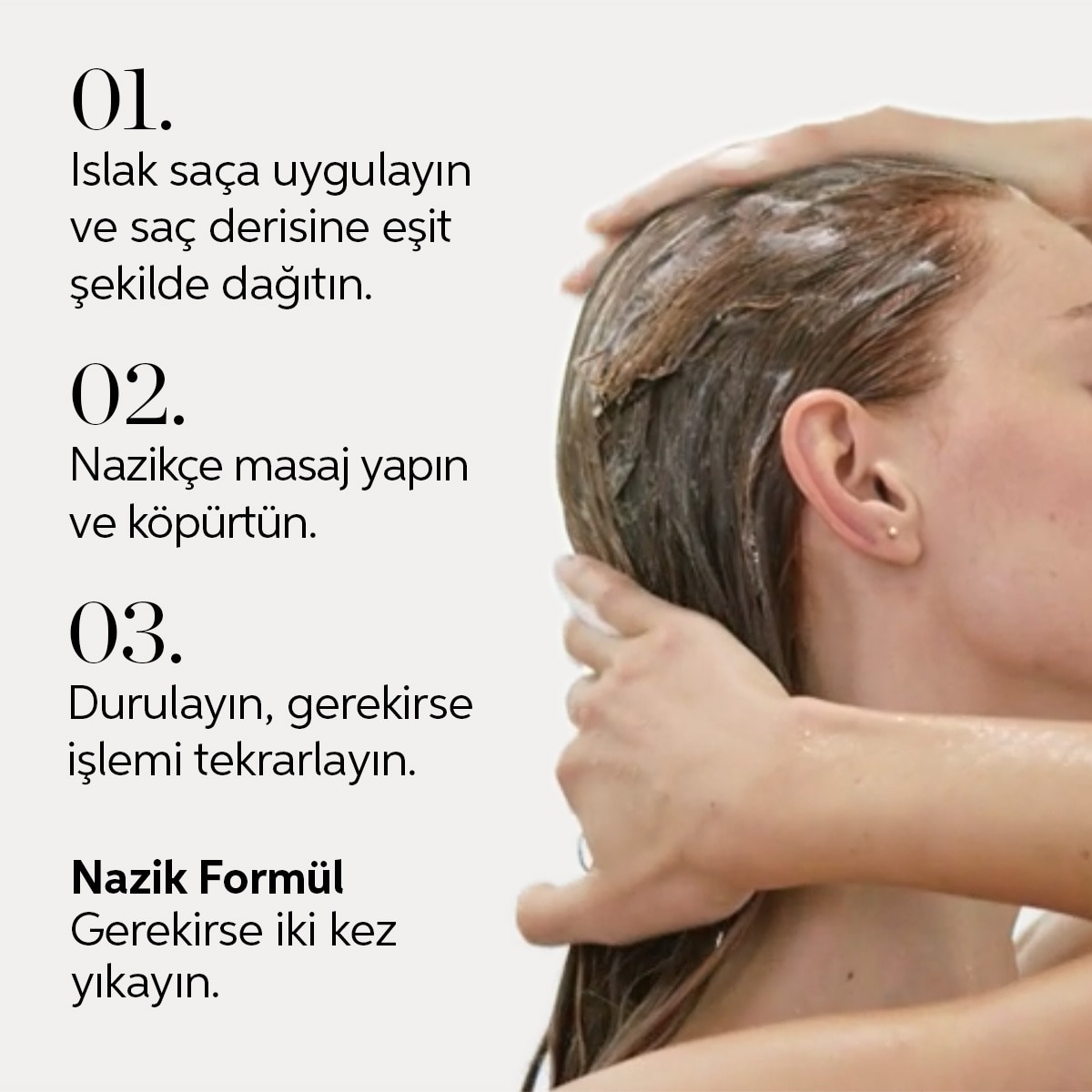  WELLA PROFESSIONALS WELLA PROFESSIONALS EXC. Wella Professionals Elements Yatıştırıcı Şampuan 250 ml  1 of 7 