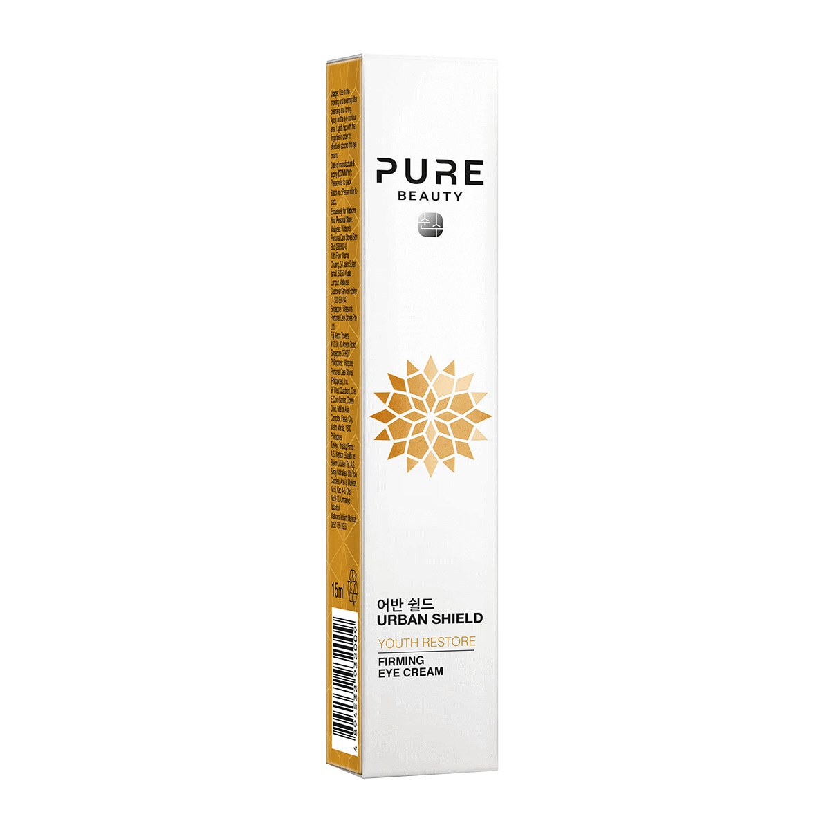  PURE BEAUTY PURE BEAUTY Pure Beauty Youth Restore Göz Kremi Sıkılaştırıcı 15 ml  1 of 4 