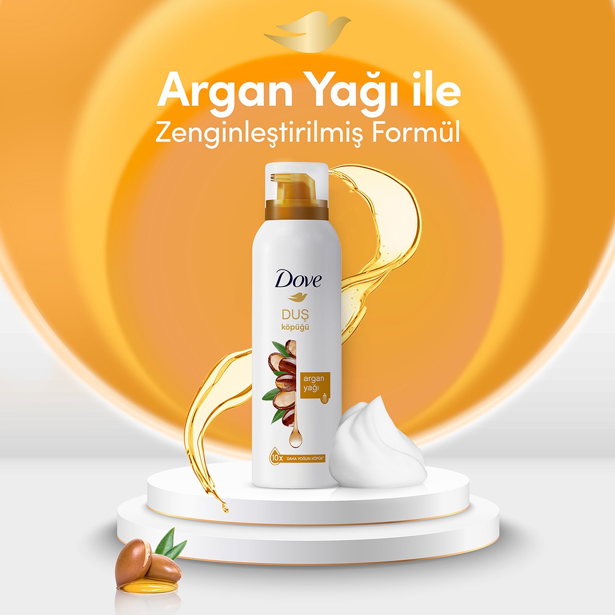 DOVE DOVE Dove Argan Yağı Köpük Duş Jeli 200 ml 1 of 5