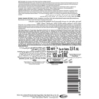 Privacy Kadın Parfüm EDT 100 ml