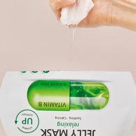  BANOBAGI BANOBAGI Banobagi Vita Genic Jelly Maske Relaxing 1 Adet  1 of 3 