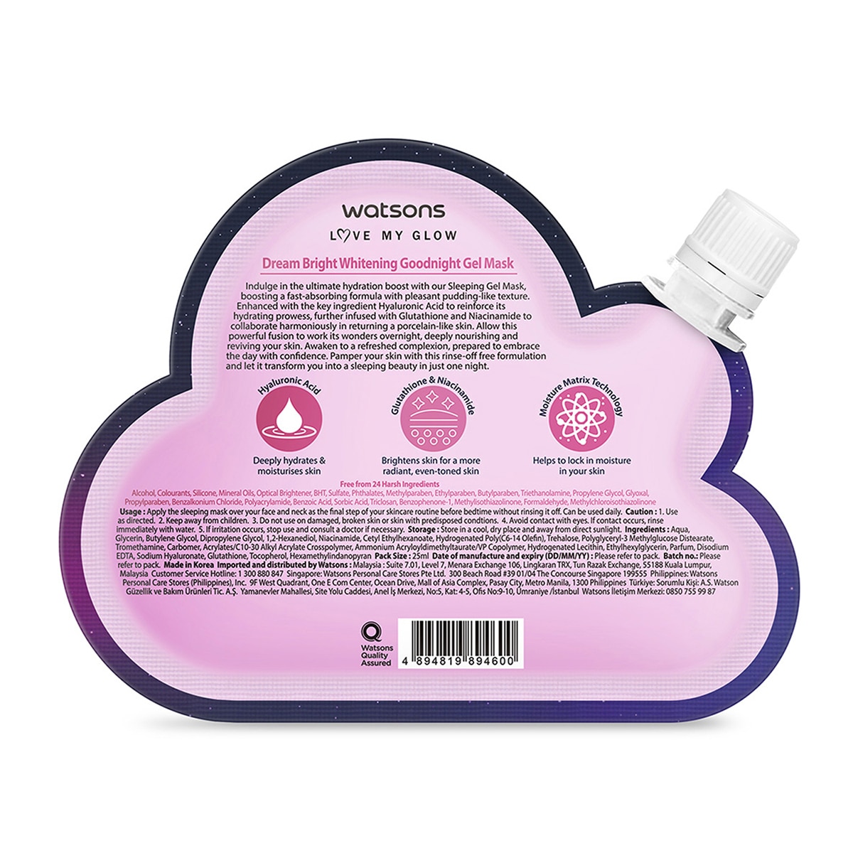  WATSONS WATSONS Watsons Pudding Maske Niasinamid Beyazlatan 25 ml  1 of 2 